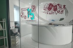 [教程经验]沈阳市都有啥厂招工电话是多少_哔哩哔哩-3